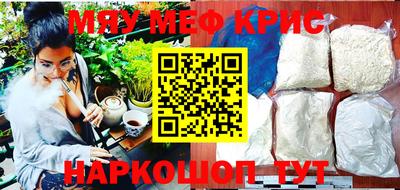 не бодяженный Малоярославец