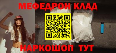 не бодяженный Малоярославец