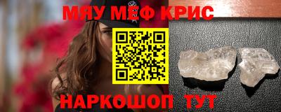 гашиш Малгобек