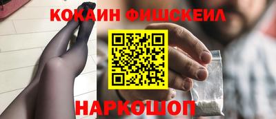 гашиш Малгобек