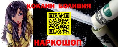 гашиш Малгобек
