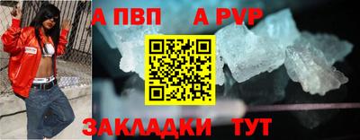 2c-b Мариинск