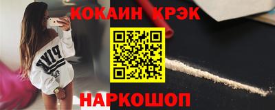 не бодяженный Малоярославец