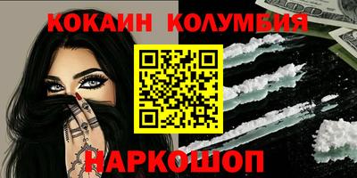 гашиш Малгобек