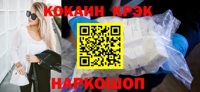 2c-b Мариинск