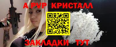 гашиш Малгобек