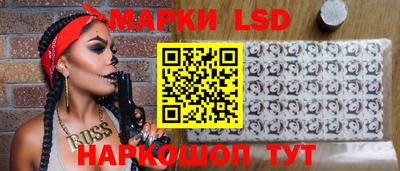 2c-b Мариинск