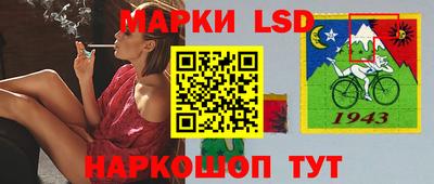 2c-b Мариинск