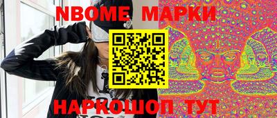 гашиш Малгобек