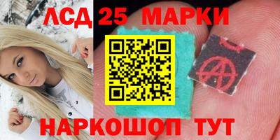 гашиш Малгобек