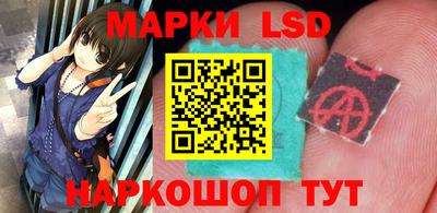 2c-b Мариинск