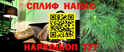 гашиш Малгобек