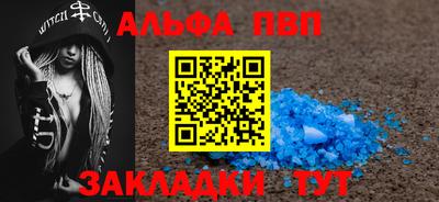 не бодяженный Малоярославец