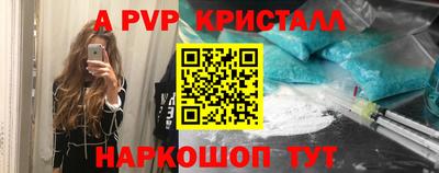 не бодяженный Малоярославец