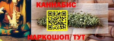 гашиш Малгобек