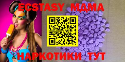 2c-b Мариинск