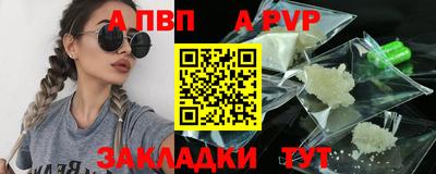 гашиш Малгобек