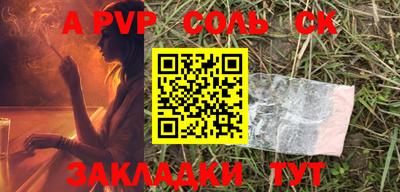 гашиш Малгобек
