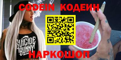 не бодяженный Малоярославец