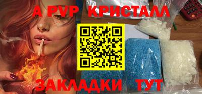 не бодяженный Малоярославец