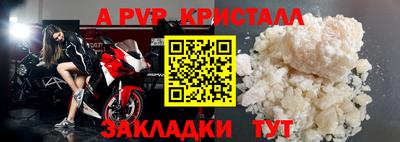 2c-b Мариинск