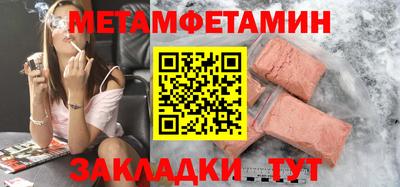 не бодяженный Малоярославец