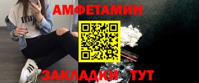 2c-b Мариинск