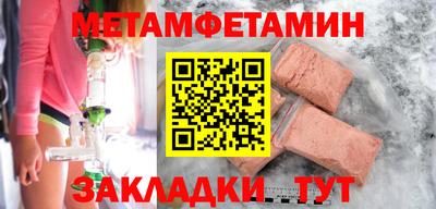 не бодяженный Малоярославец
