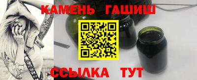 2c-b Мариинск
