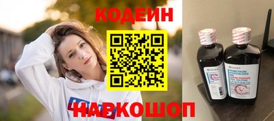 гашиш Малгобек