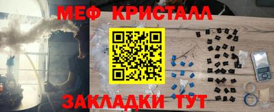 гашиш Малгобек