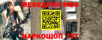 не бодяженный Малоярославец