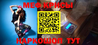 2c-b Мариинск