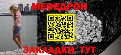 не бодяженный Малоярославец